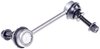 STABILIZER BAR LINK - image 1
