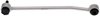 STABILIZER BAR LINK - image 1