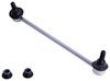 STABILIZER BAR LINK - image 1