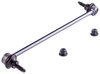 STABILIZER BAR LINK - image 1