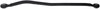 TRACK BAR - image 2