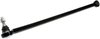 TRACK BAR - image 1