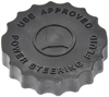 POWER STEERING RESERVOIR - image 1