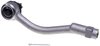 TIE ROD END - image 2