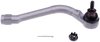 TIE ROD END - image 2