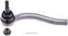 TIE ROD END - image 2