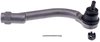 TIE ROD END - image 2