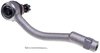 TIE ROD END - image 1