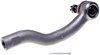 TIE ROD END - image 2