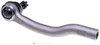 TIE ROD END - image 2