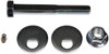 CASTER PINION BOLT - image 4