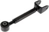 ADJ LATERAL LINK - image 1