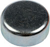 EXP PLG STL CUP 1 45/64 - image 1