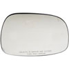 Heated Plastic Backed Mirror Right - image 1