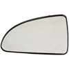 Non-Heated Plastic Backed Mirror Left - image 1