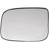 Replacement Glass - Plastic Backing - image 1