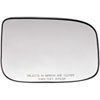 Replacement Glass - Plastic Backing - image 1