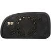 Heated Plastic Backed Mirror Right - image 2