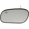 Heated Plastic Backed Mirror Left - image 1