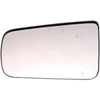 Replacement Mirror Glass - image 1