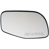 Non-Heated Plastic Backed Mirror Right - image 1