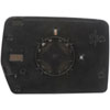 Non-Heated Plastic Backed Mirror Left - image 2