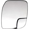 Replacement Glass - Plastic Backing - image 1