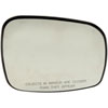 Heated Plastic Backed Mirror Right - image 1