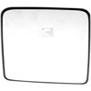 Plastic Backed Mirror Replacement - image 1