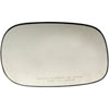 Non-Heated Plastic Backed Mirror Right - image 1