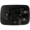Non-Heated Plastic Backed Mirror Right - image 2