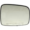 Heated Plastic Backed Mirror Right - image 1