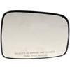 Non-Heated Plastic Backed Mirror Right - image 1
