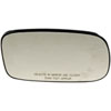 Heated Plastic Backed Mirror Right - image 1