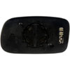Heated Plastic Backed Mirror Right - image 2