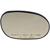 Non-Heated Plastic Backed Mirror Right - image 1