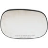 Non-Heated Plastic Backed Mirror Right - image 1