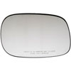 Non-Heated Plastic Backed Mirror Right - image 1