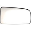 Replacement Glass - Plastic Backing