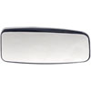 Replacement Glass - Plastic Backing - image 1
