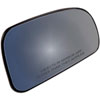 Heated Plastic Backed Mirror Right - image 1