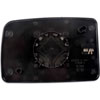 Heated Plastic Backed Mirror Right - image 3