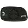 Heated Plastic Backed Mirror Left - image 2