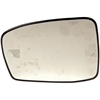 DOOR MIRROR GLASS - image 1