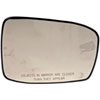 Heated Plastic Backed Mirror Right - image 1