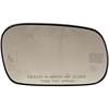 Heated Plastic Backed Mirror Right - image 1