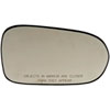 Non-Heated Plastic Backed Mirror Right - image 1