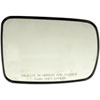 Non-Heated Plastic Backed Mirror Right - image 1