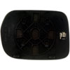 Heated Plastic Backed Mirror Left - image 2