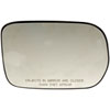 Heated Plastic Backed Mirror Right - image 1